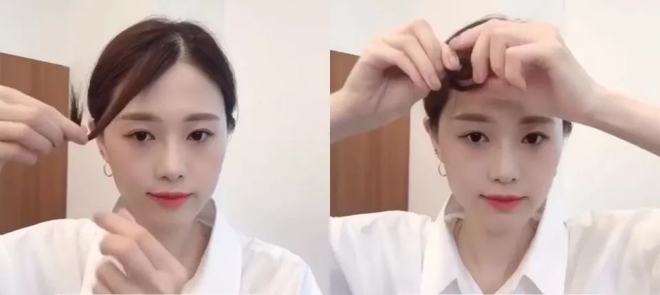 卷刘海