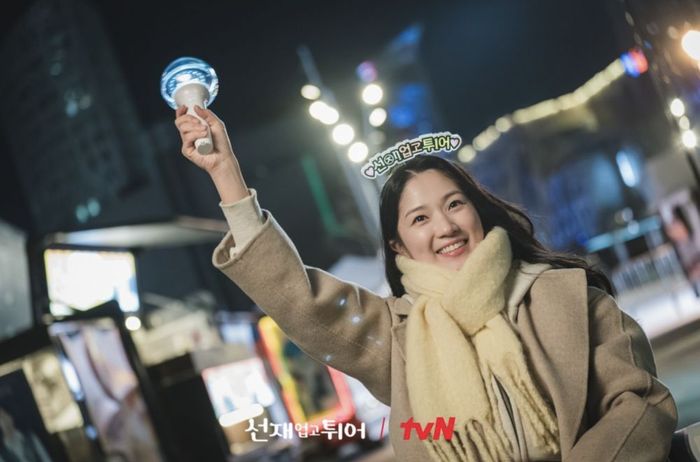 《背着善宰跑》