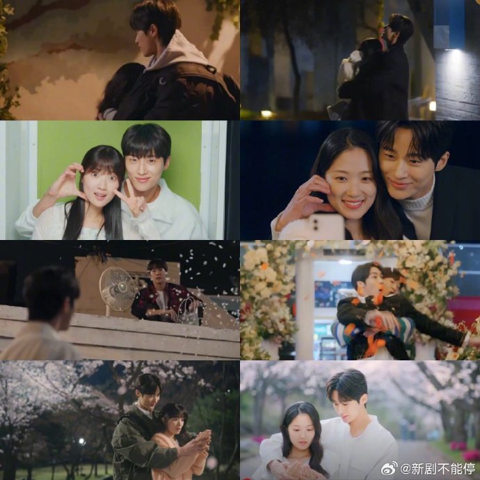 《背着善宰跑》call back～