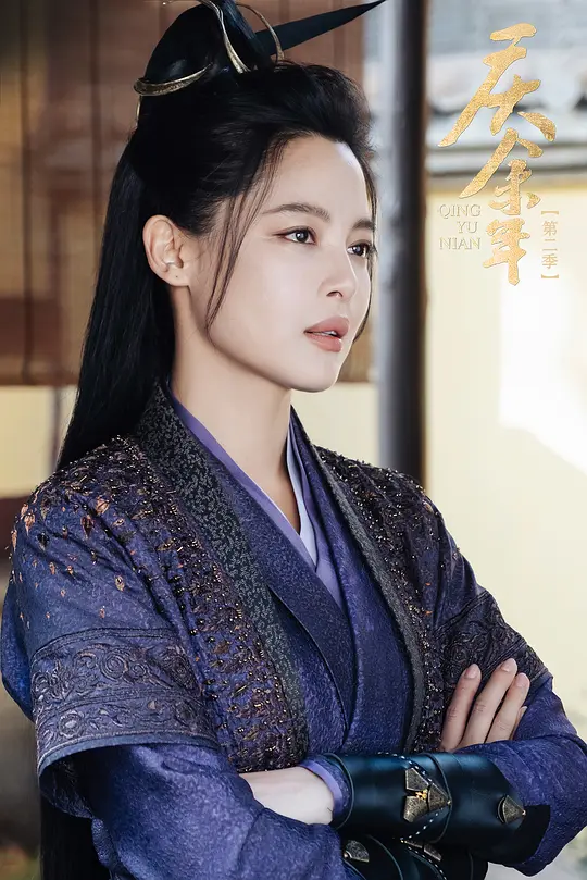 北齐圣女·海棠朵朵(辛芷蕾)
