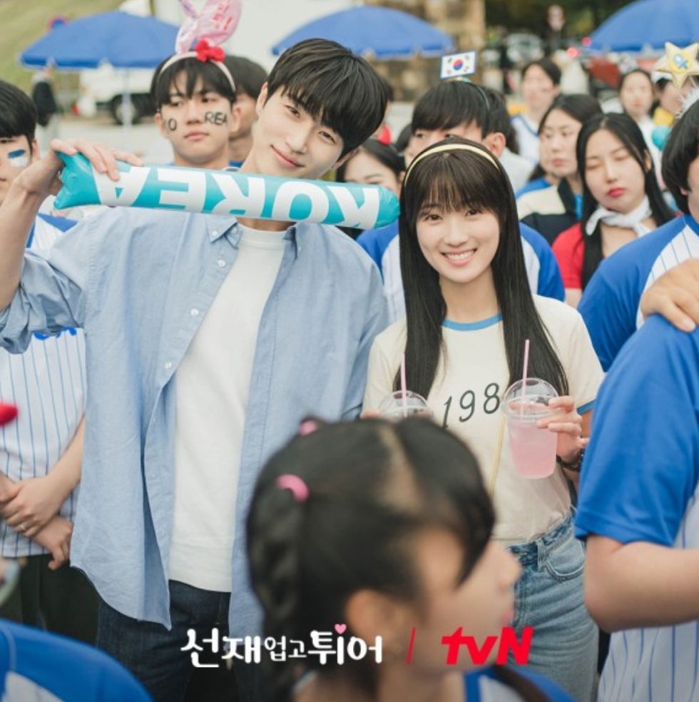 《背着善宰跑》