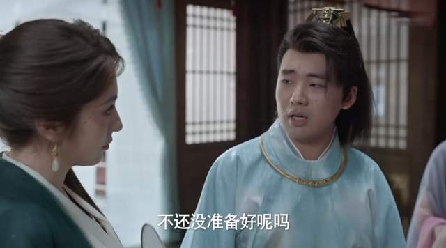 “郭麒麟”却明显胖了一大圈