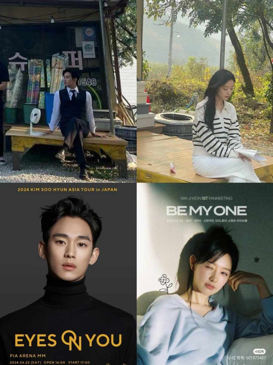 INS照一直在彼此“隔空呼应”～