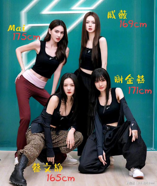 Mai也因此被吐槽不尊重舞台