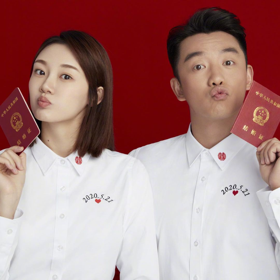 郑恺&苗苗