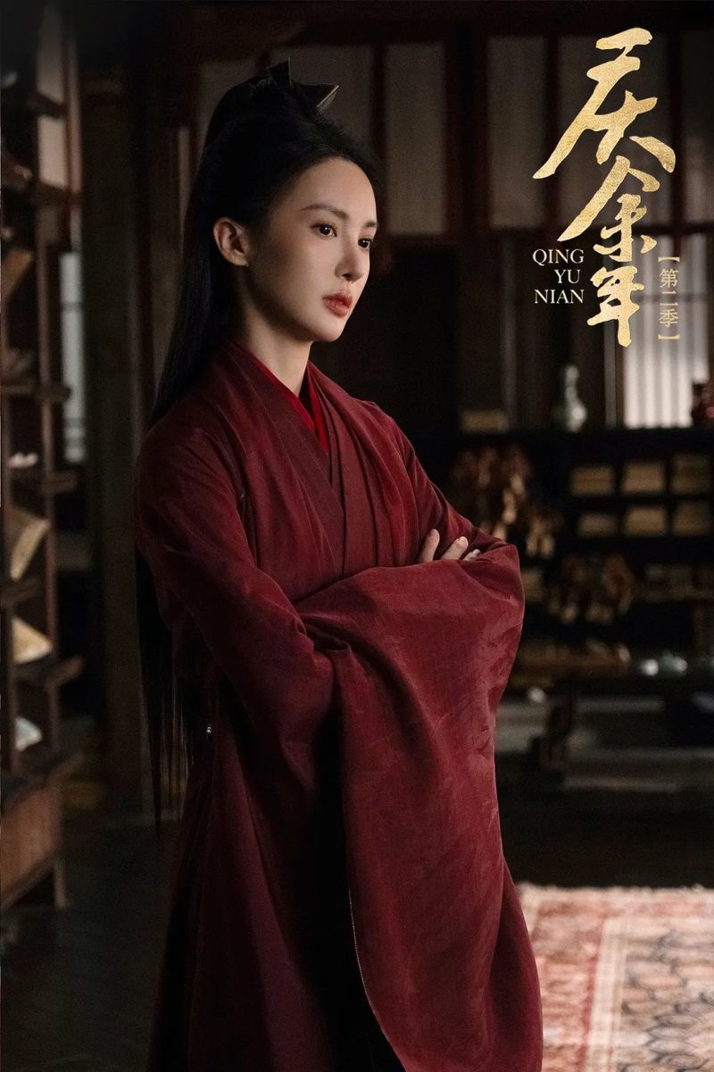 叶灵儿(金晨)