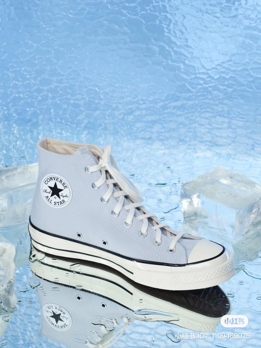 CONVERSE 冰蓝色