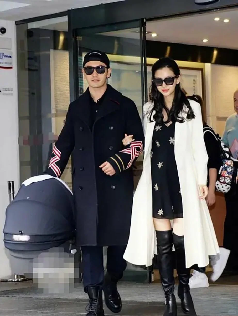 离婚后首度同框