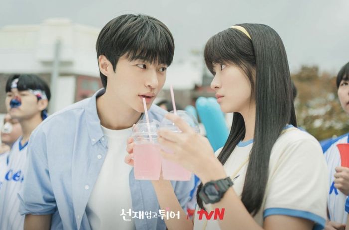 《背着善宰跑》