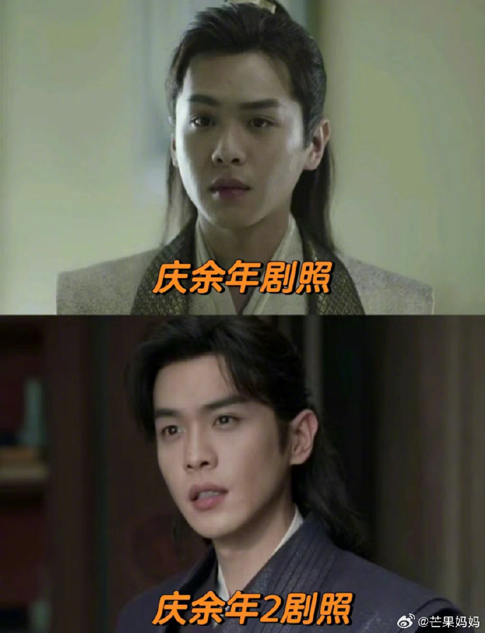 #张若昀变瘦了