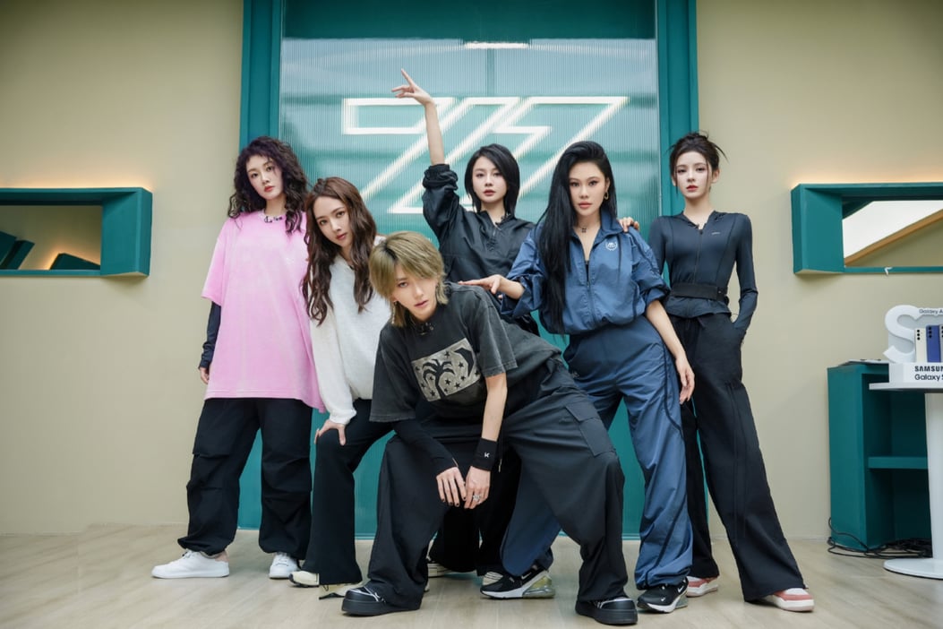 《浪姐5》五公分组+歌单!队长秀《Super Star》4位姐姐双舞台