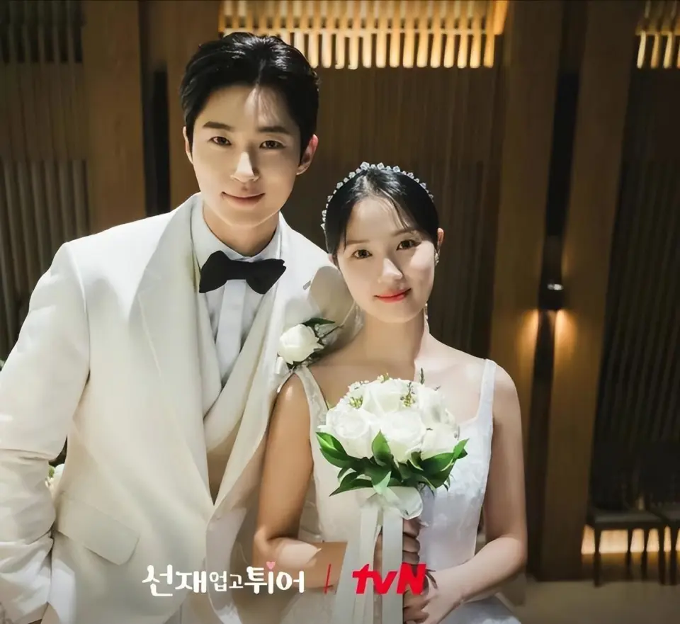 《背着善宰跑》