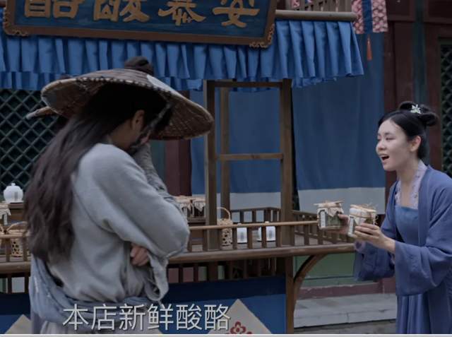 广告极多令人出戏
