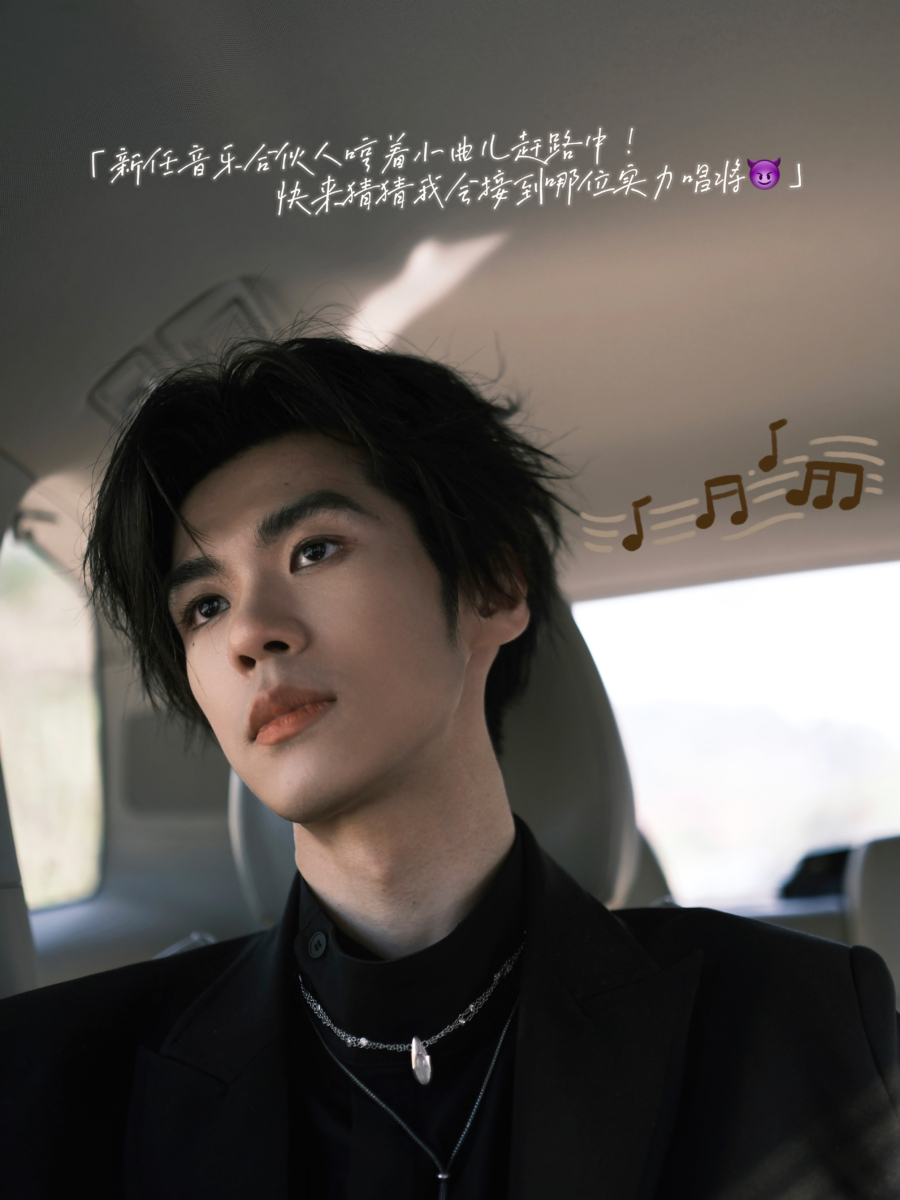 李晋晔