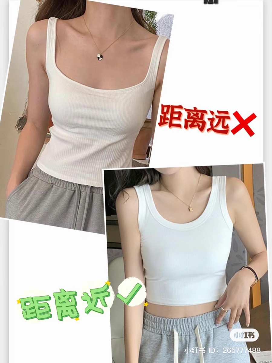 吊带之间的距离