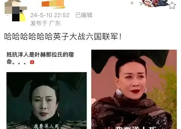 网友评价