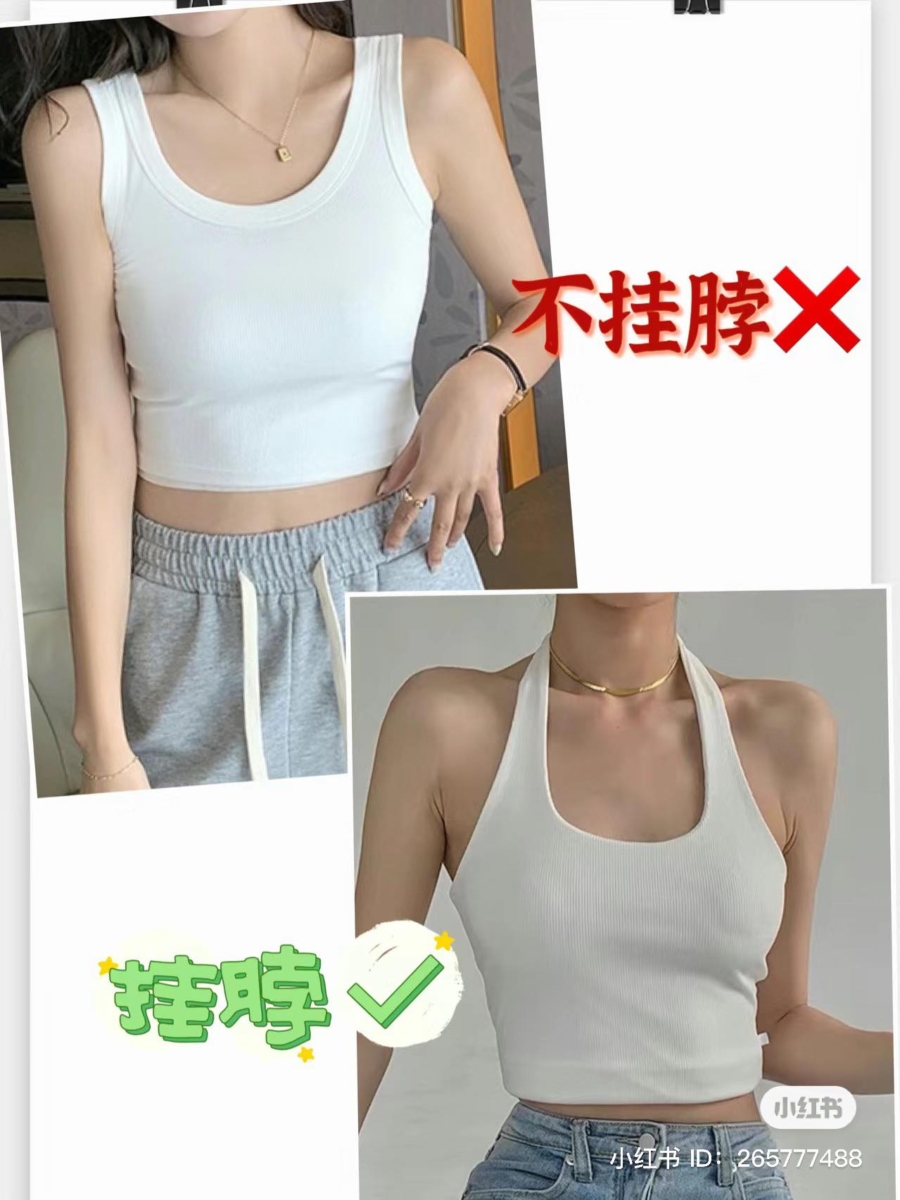 挂脖设计优于不挂脖