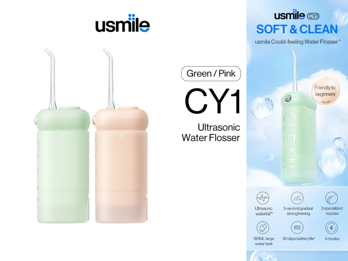 Usmile CY1