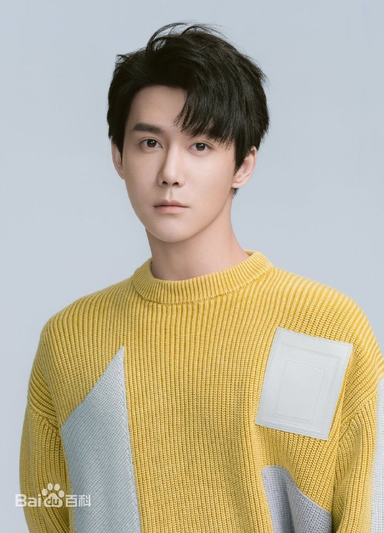 29)王一哲
