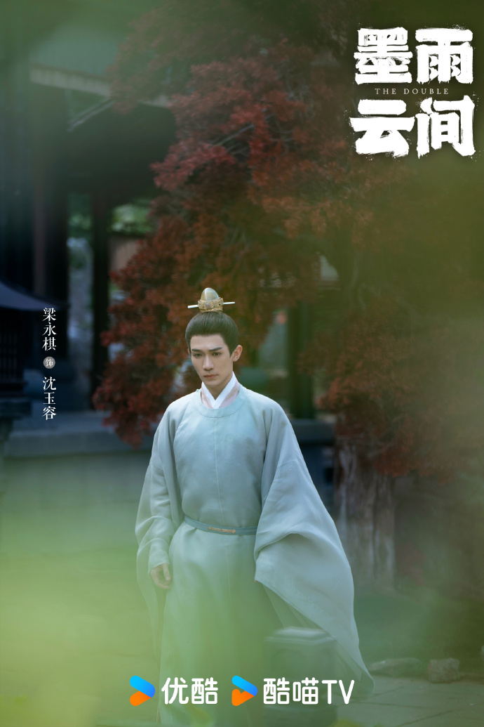 第十名:沈玉容:5.1分
