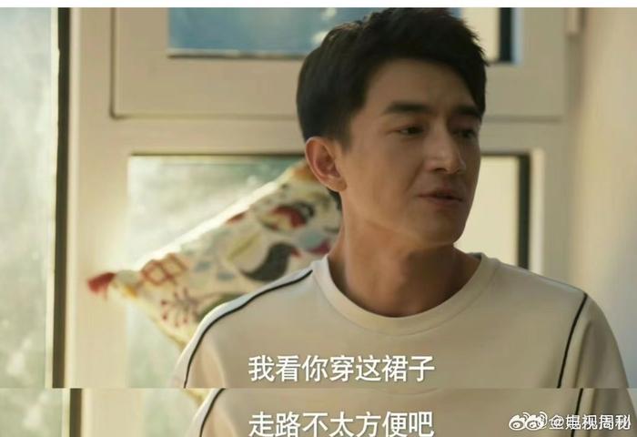 《玫瑰的故事》