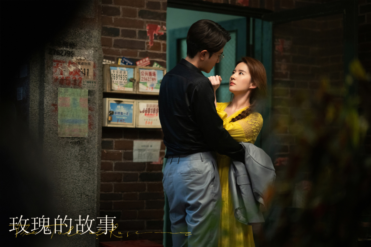 「庄国栋」人设太可气