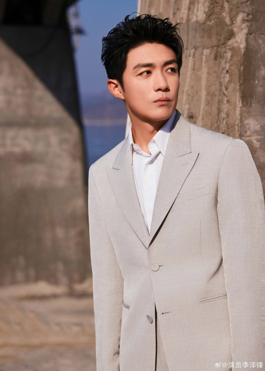 9)李泽锋