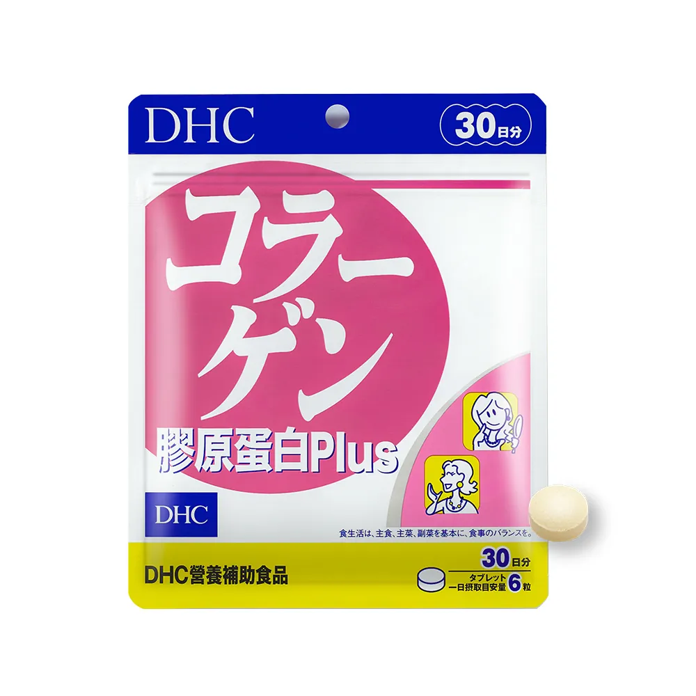 DHC Collagen Plus