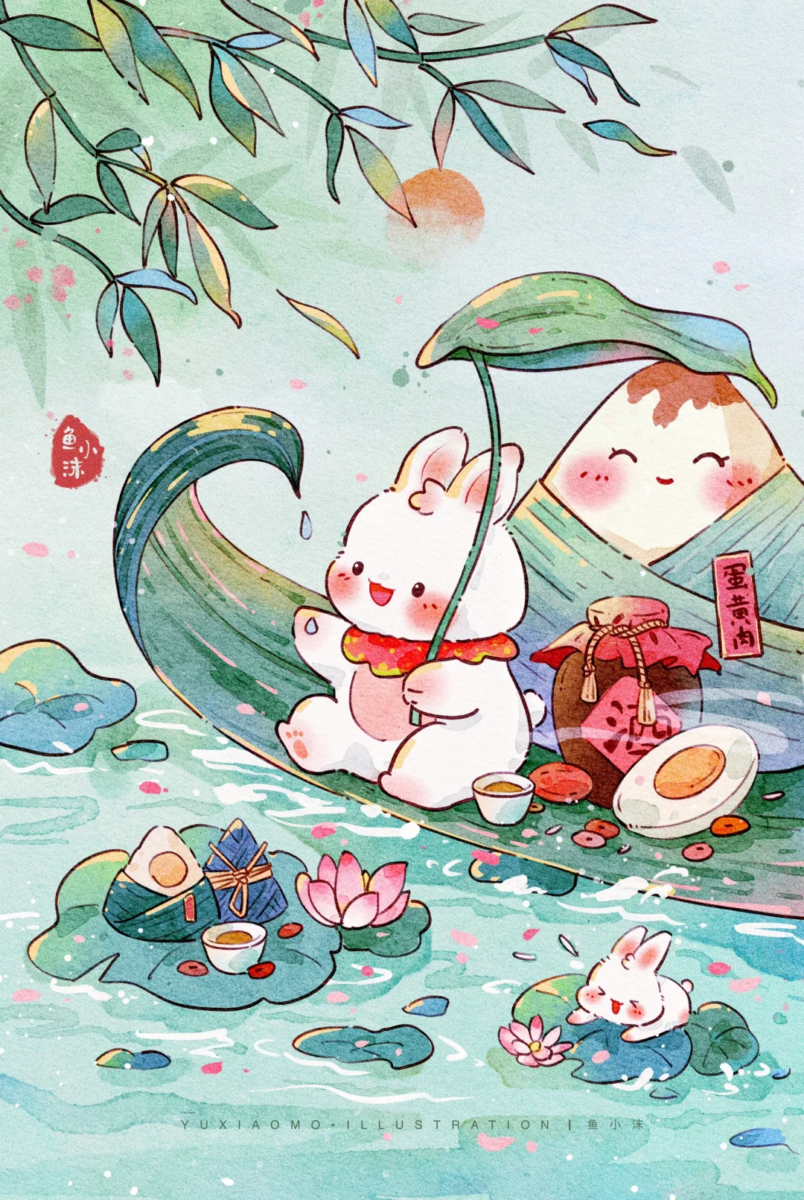 「端午节快乐」和「端午节安康」都是可以接受的