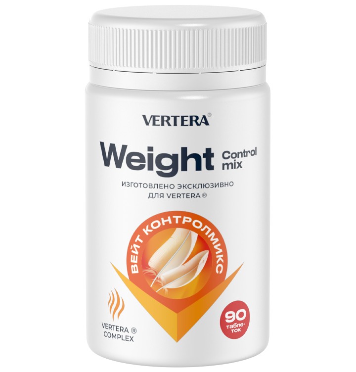 VERTERA Weight Control Mix