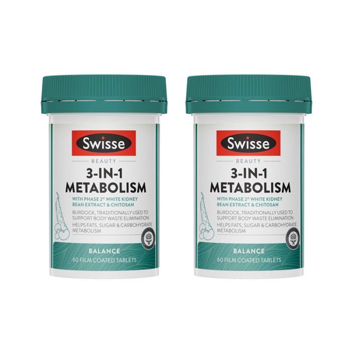 SWISSE 3-in-1 METABOLISM