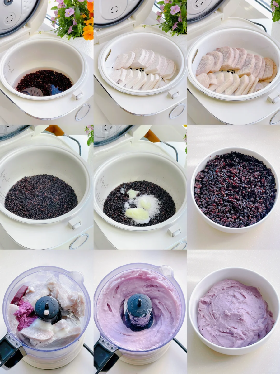 创意粽子 #1 | 芋泥紫米奶酪粽