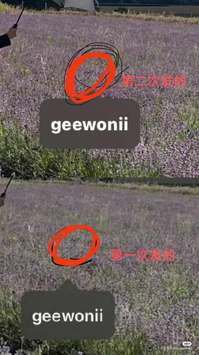 金秀贤IG