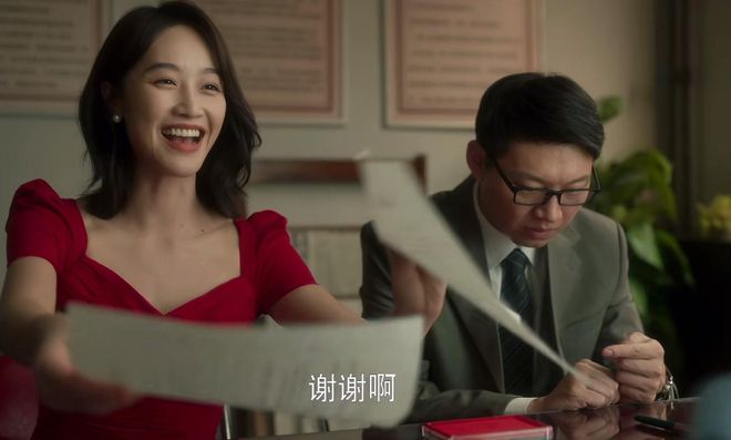 《玫瑰的故事》