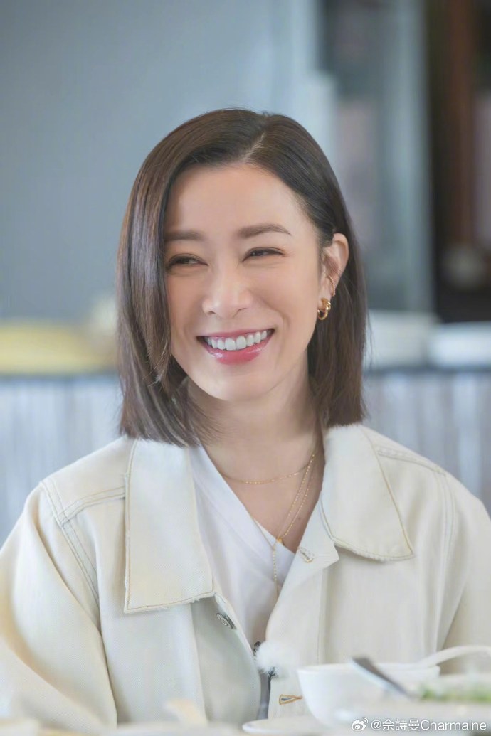 佘诗曼的理财之道