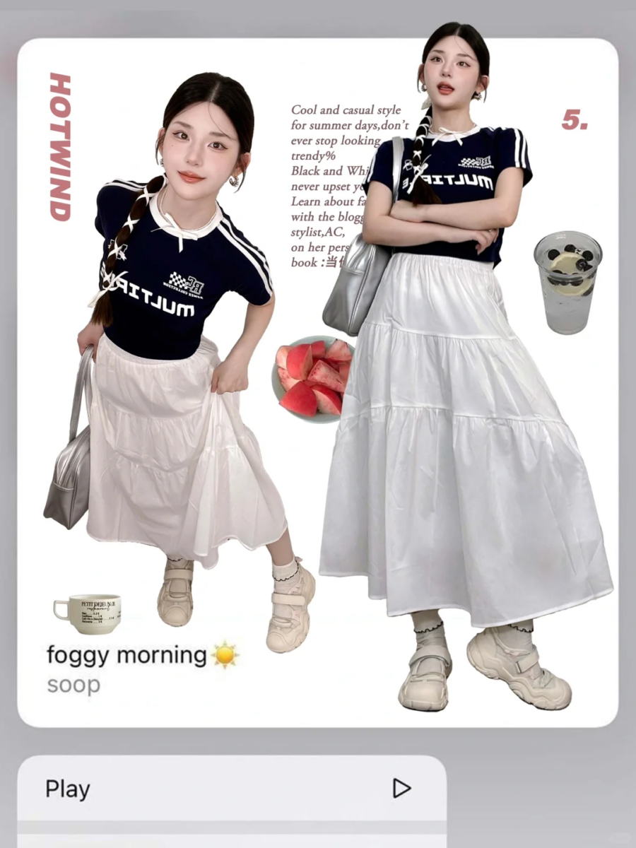 STYLE 4：运动上衣+蛋糕裙+丝带麻花辫