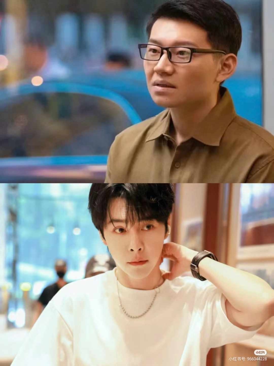 《玫瑰的故事》