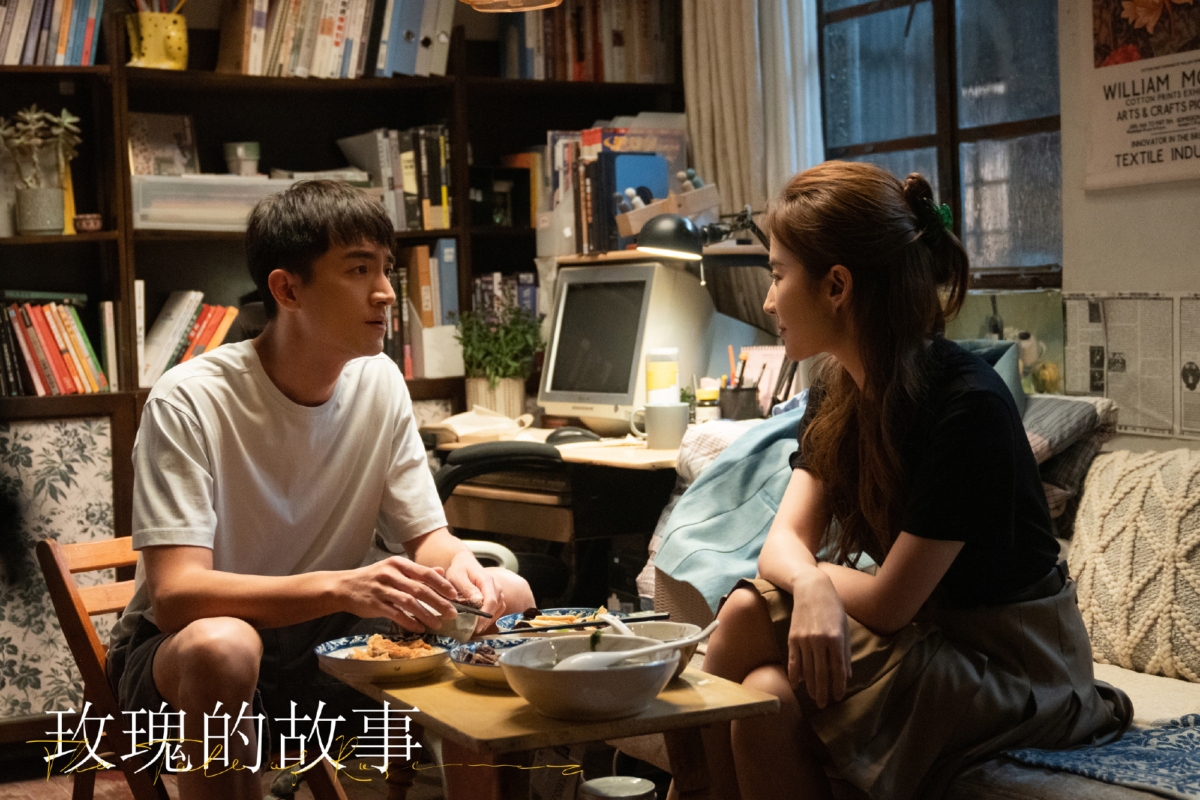 在最困难时和黄亦玫结婚