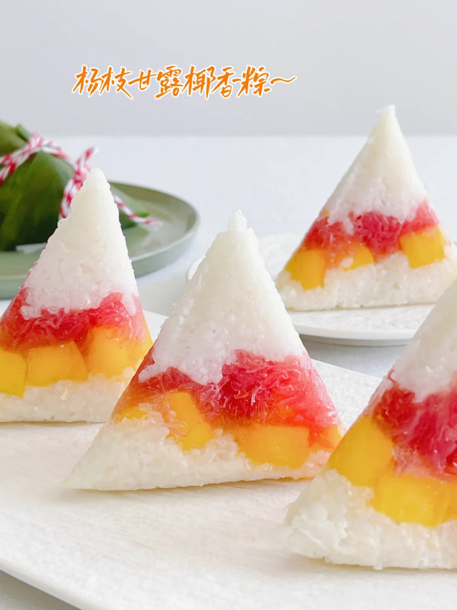 创意粽子 #3 | 芒果椰香糯米粽