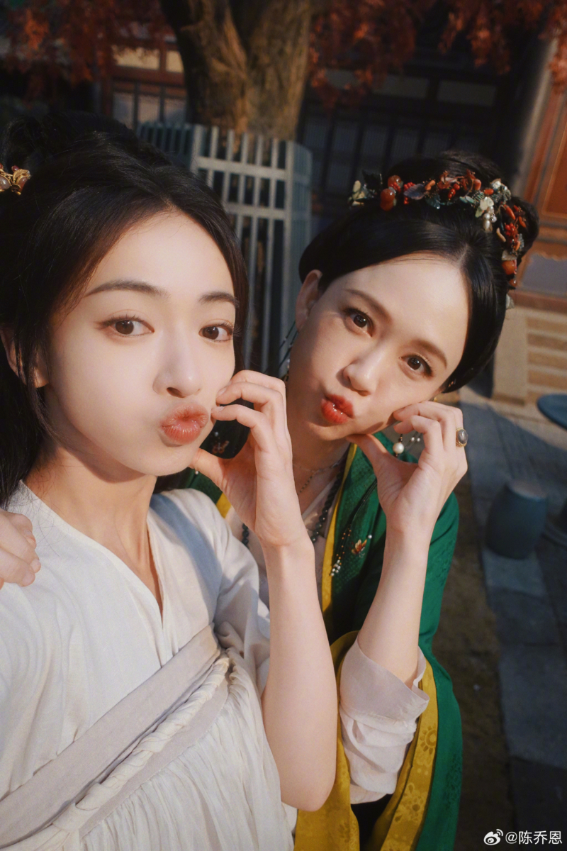 吴谨言、陈乔恩《墨雨云间》