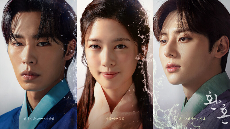 TOP 5、《还魂》3.4万