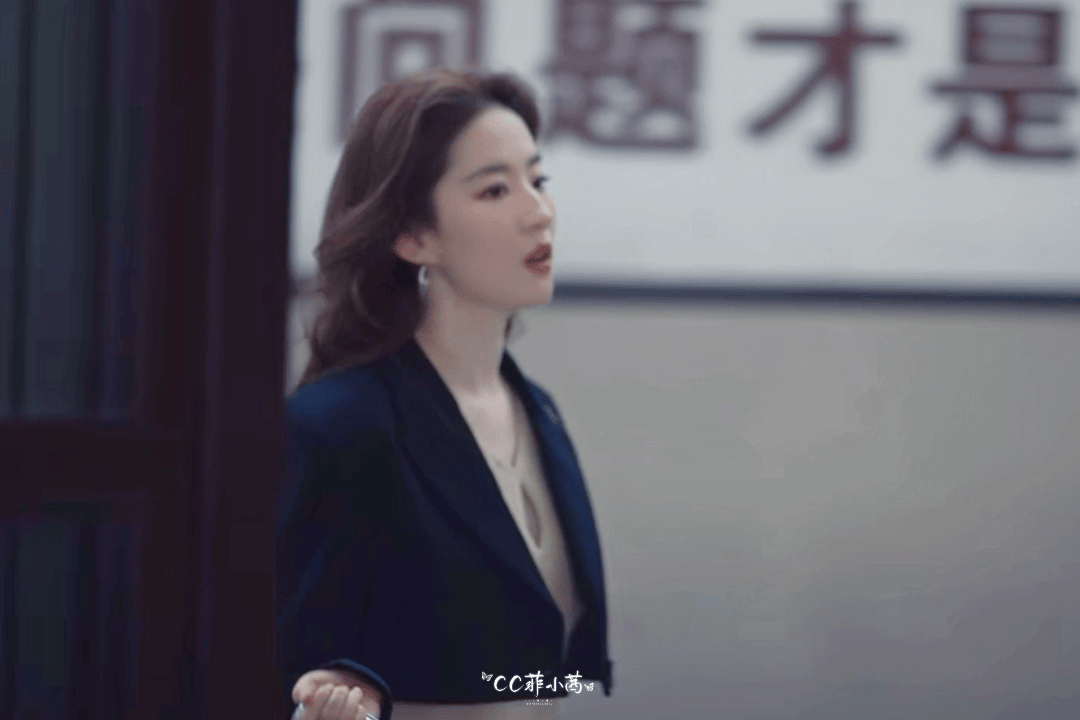 《玫瑰的故事》