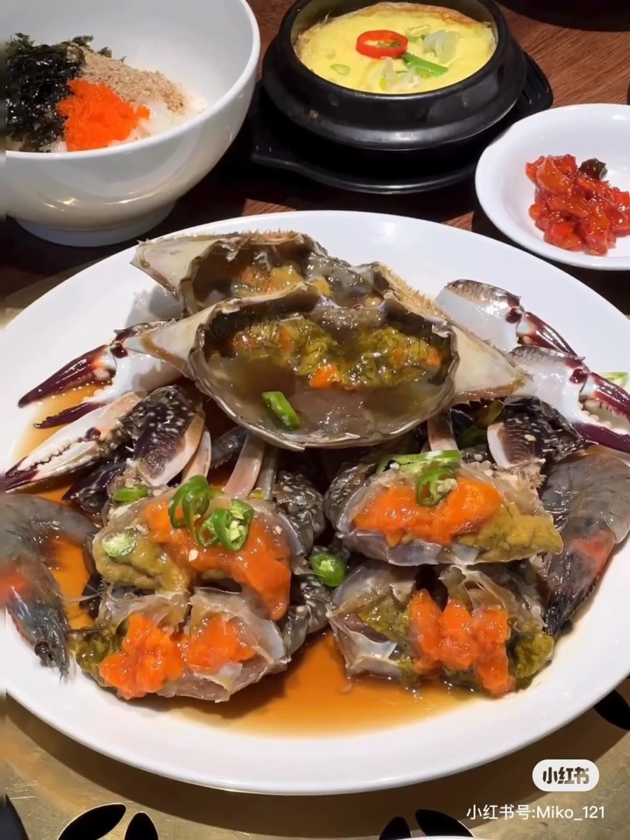 上过韩综的酱蟹