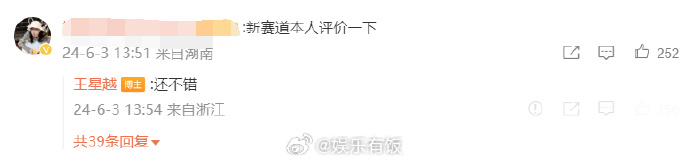 《墨雨云间》