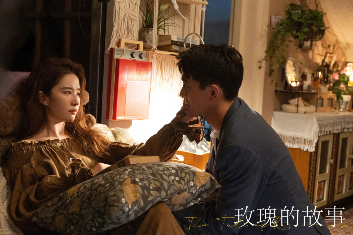 擅自转移黄亦玫的股份