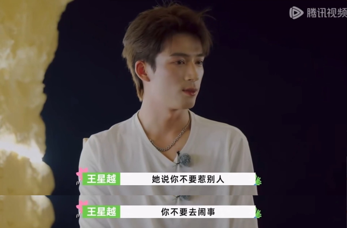 妈妈劝他大事化小