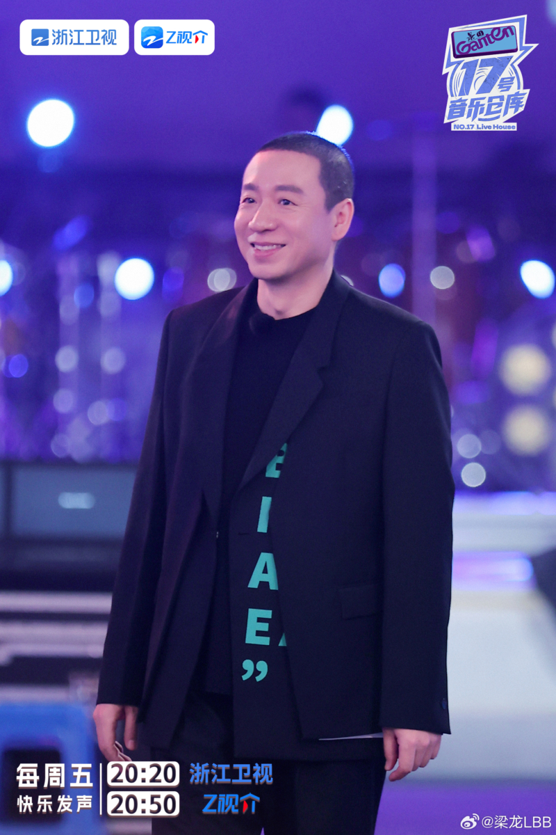 4)梁龙