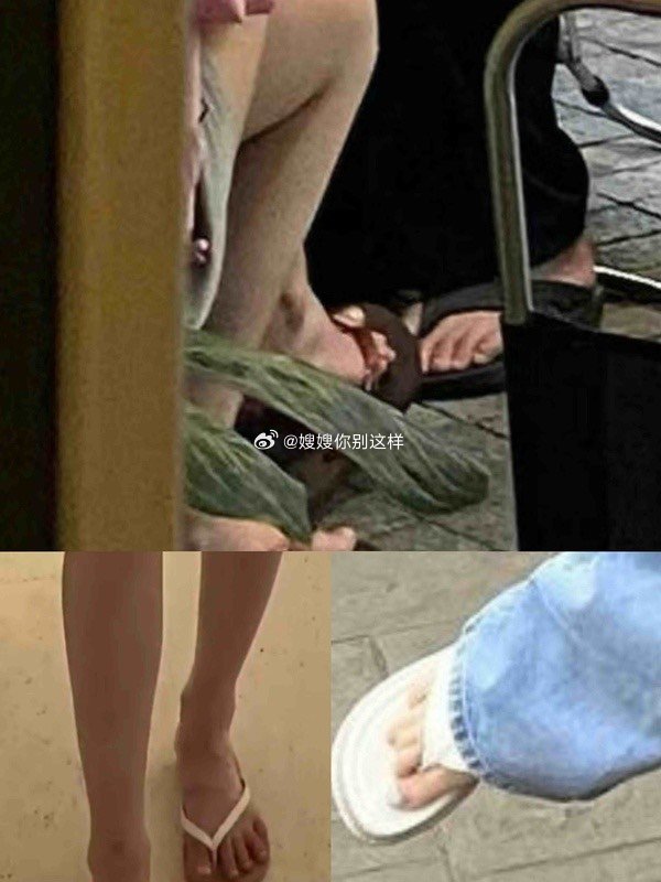 网友对比该网红和女子的鞋子和脚趾