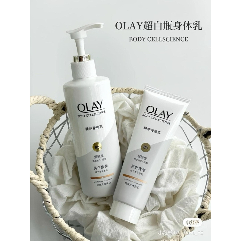 4、OLAY Body Cellscience