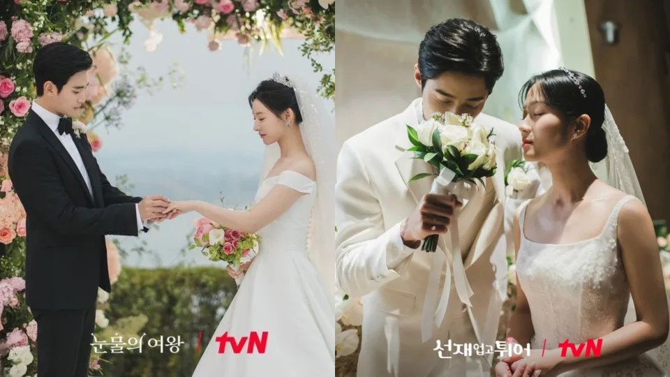 《眼泪女王》和《背着善宰跑》